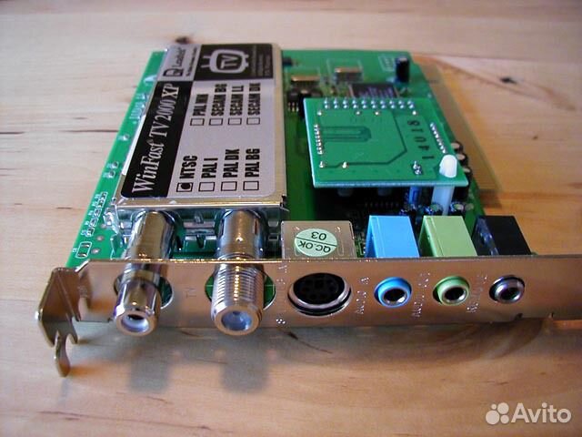 leadtek winfast tv2000xp expert driver Expert driver winfast tv2000xp leadtek