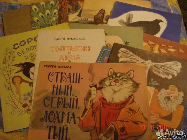 Курсы 2