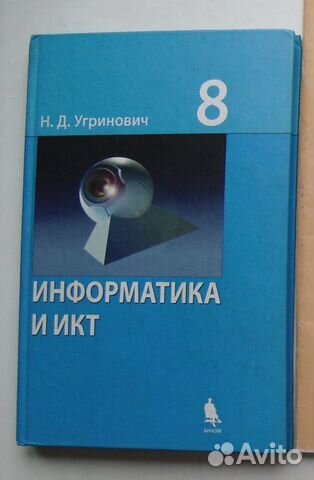 Создание сайта скачать учебник