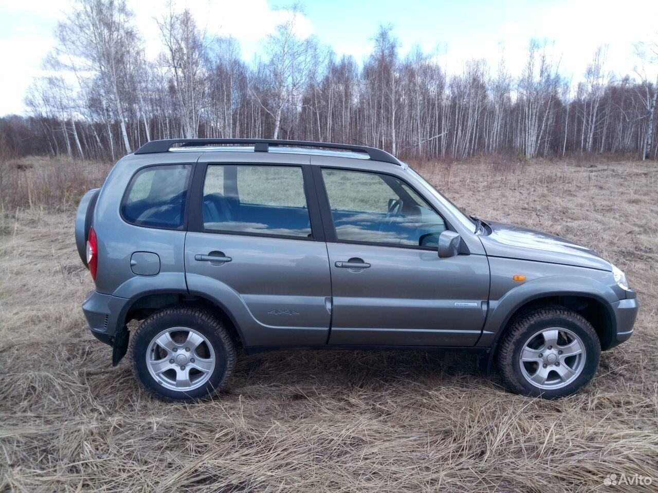 Купить Шевроле В Тюменской Области