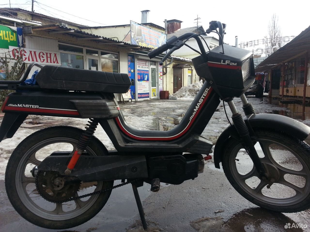 Мопед honda 50 кубов