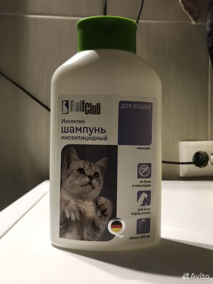 Шампунь от блох для кошек купить на Зозу.ру - фотография № 1