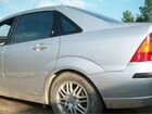 Каталог - Детали кузова - Бампер Ford Focus