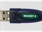 Rockey 4 объявление продам
