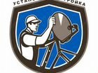 Ремонт, установка антенн в Ростове-на-Дону объявление продам