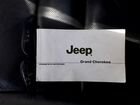 Jeep Grand Cherokee 3.0 AT, 2012, 124 584 км объявление продам