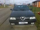 Alfa Romeo 164 2.0 МТ, 1993, 203 300 км объявление продам