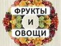 Фасовщица Новогодних Подарков Самара Фасовщица Новогодних Подарков Самара