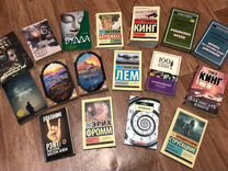 Где Можно Купить Книгу Пенза