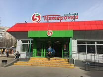 Магазин Электроники В Протвино Магазин Электроники В Протвино