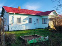Авито Дом На Новый Год Кингисепп