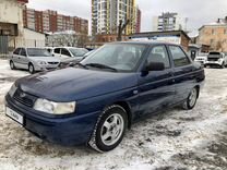 Купить Авто С Пробегом Богдан На Авито