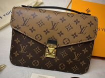 métis pochette