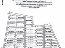 Снт березовая роща казань карта