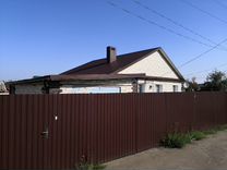 Авито Продажа Домов В Ртищево С Фото