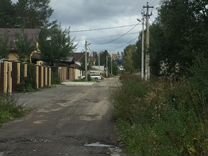 Снт Белоснежка Верхняя Пышма Купить