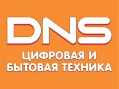 Ревда вакансии свежие разместить объявление о р