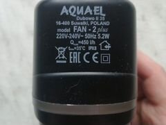 Фильтр аквариумный акваэль фан 2