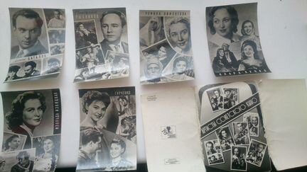Почтовые карточки 1961, 1948 г