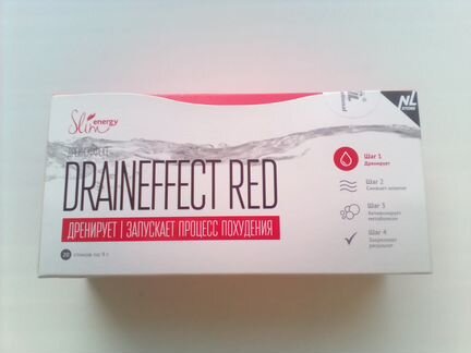 DrainEffect Red Дренирующий напиток