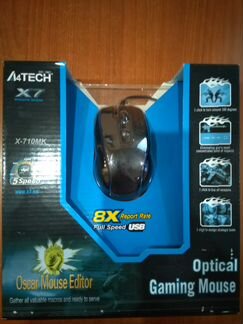 Продам игровую мышь A4tech X-710MK(Новая)