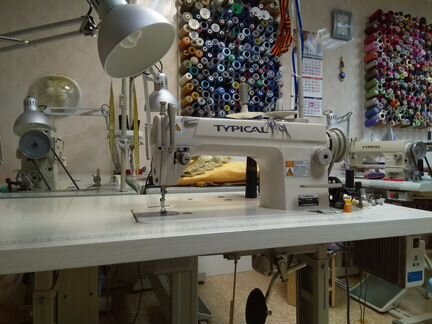 Ателье-мастерская по пошиву и ремонту одежды