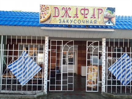 Закусочная Джафар находится в центре города Щёлкин