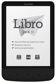 Электронная книга Libro LUX II