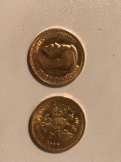 Монеты золотые Николаевские 7,50