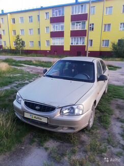 Hyundai Accent 1.3 МТ, 2005, седан, битый