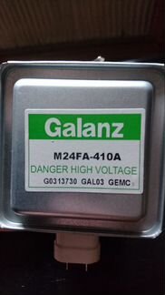 Galanz M24FA-410A
