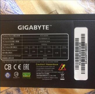 Блок питания gigabyte 600W