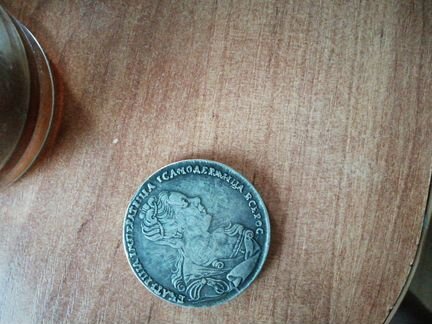 Старинная монета 1727года