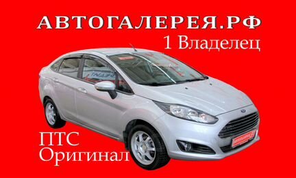 Ford Fiesta 1.6 AMT, 2016, седан