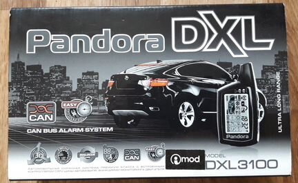 Сигнализация Pandora DXL 3100