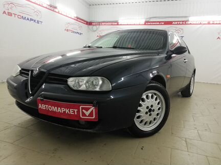 Alfa Romeo 156 2.0 МТ, 2001, 217 000 км