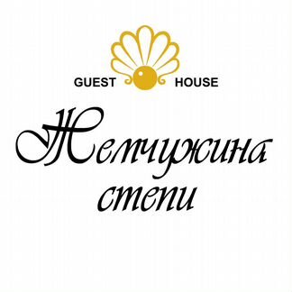 Горничная в отеле Крым