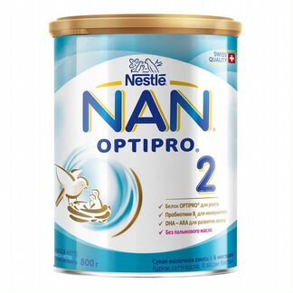 Смесь Nan Optipro 2