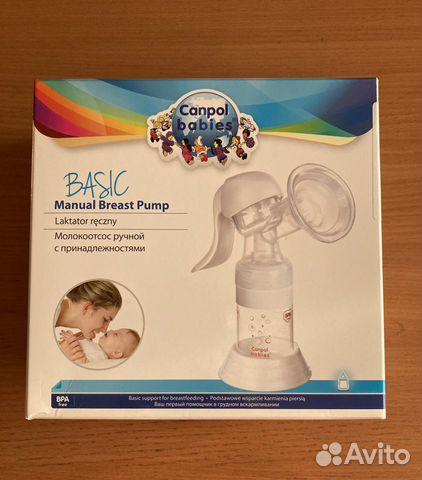 Молокоотсос ручной