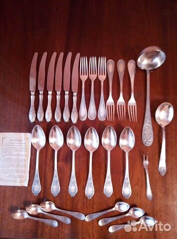 Столовые приборы мельхиор СССР