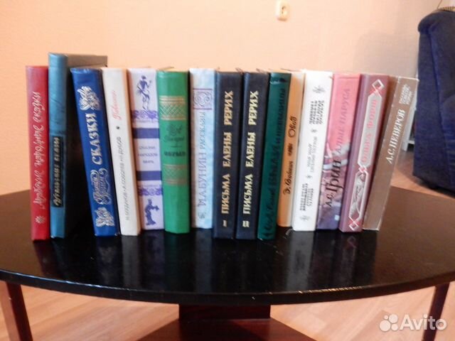 Купить Книги В Уфе