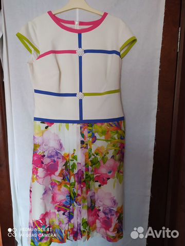 Продам добротные вещи