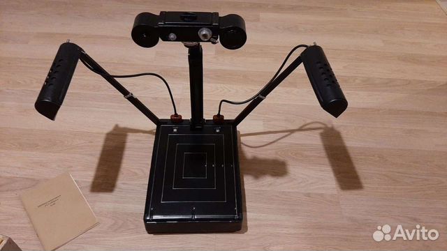 Новая Репродукционная установка 