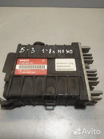 Блок (эбу) Volkswagen Passat В3,1.8