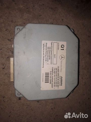 Эбу камеры мерседес 221