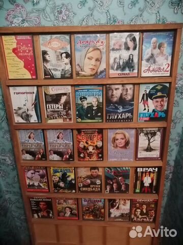 Русские сериалы