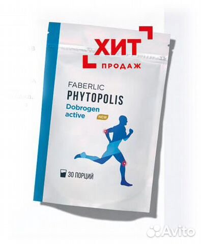 Пенка для умывание лица с гиалуроновой кислотой биоаква. Liquid soap with white roses. Доброген актив на вайлдберриз. Active new 1. Active milk.