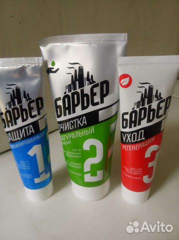 Крем, паста очищающая