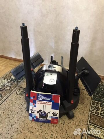 Пароочиститель бытовой KS group