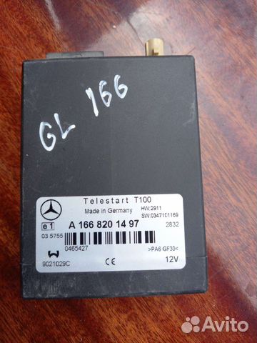 Блок эбу Webasto Mercedes